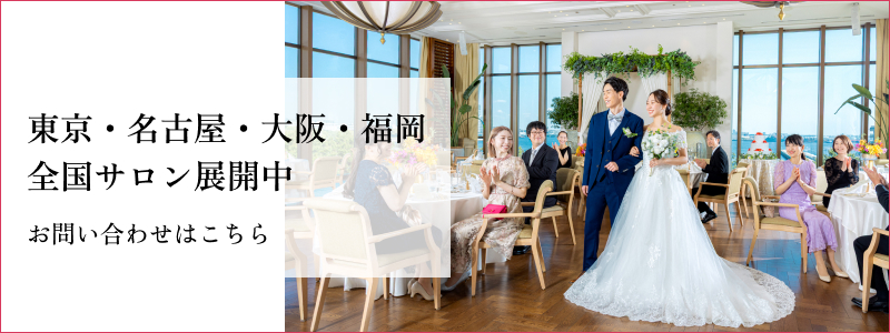 無料カウンセリングで相談する