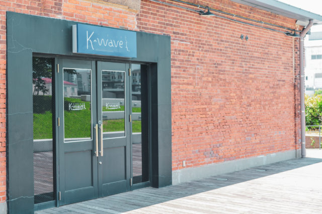 神戸,1.５次会,会費制