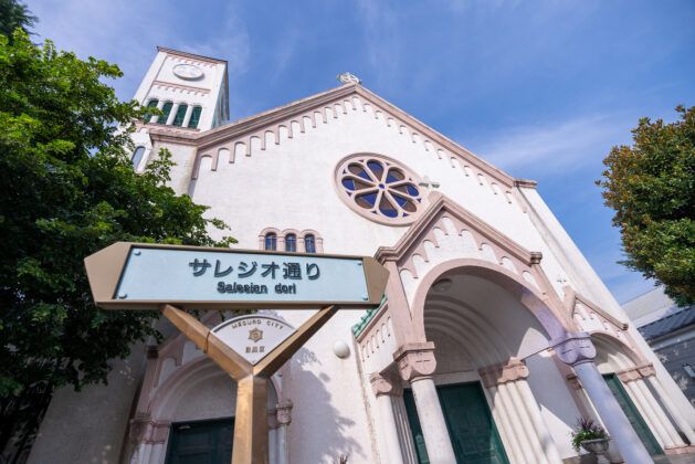 サレジオ教会（カトリック碑文谷教会）